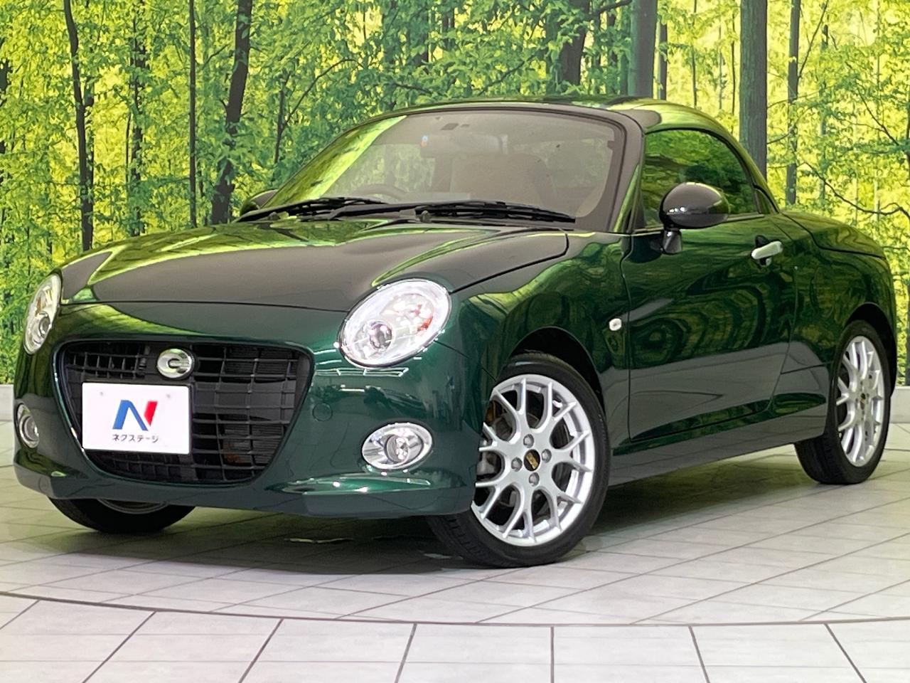 2023 Daihatsu Copen Cero S