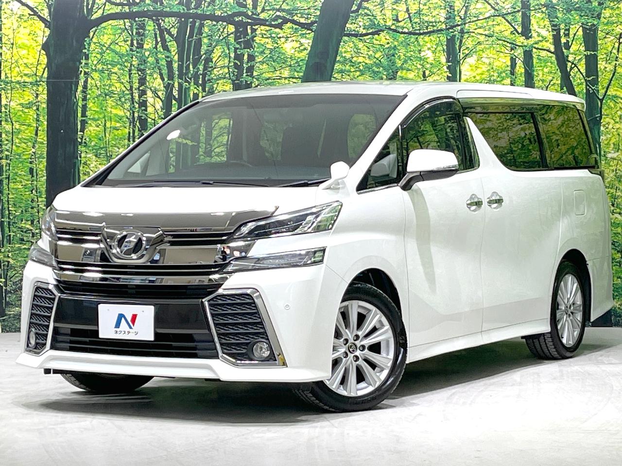 2017 Toyota Vellfire 2.5Z