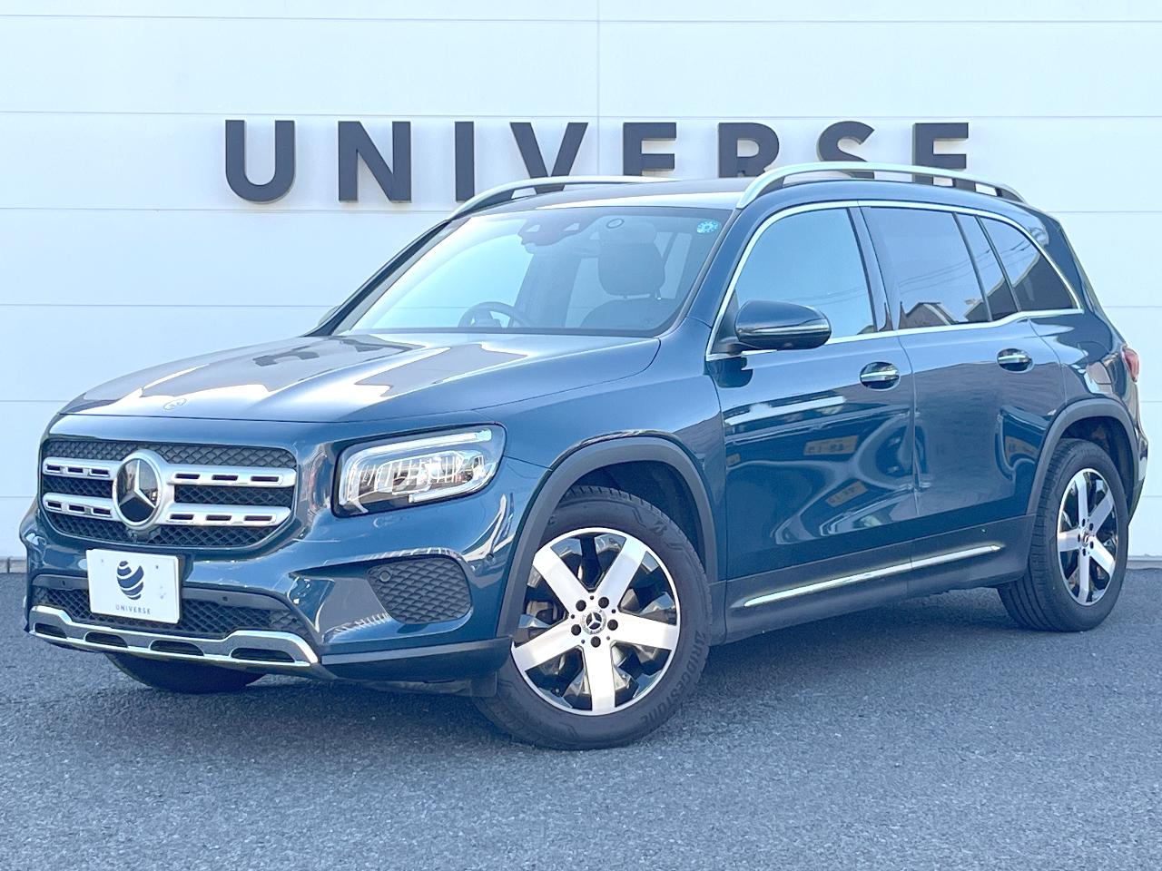 2020 Mercedes-Benz GLB Class GLB200d