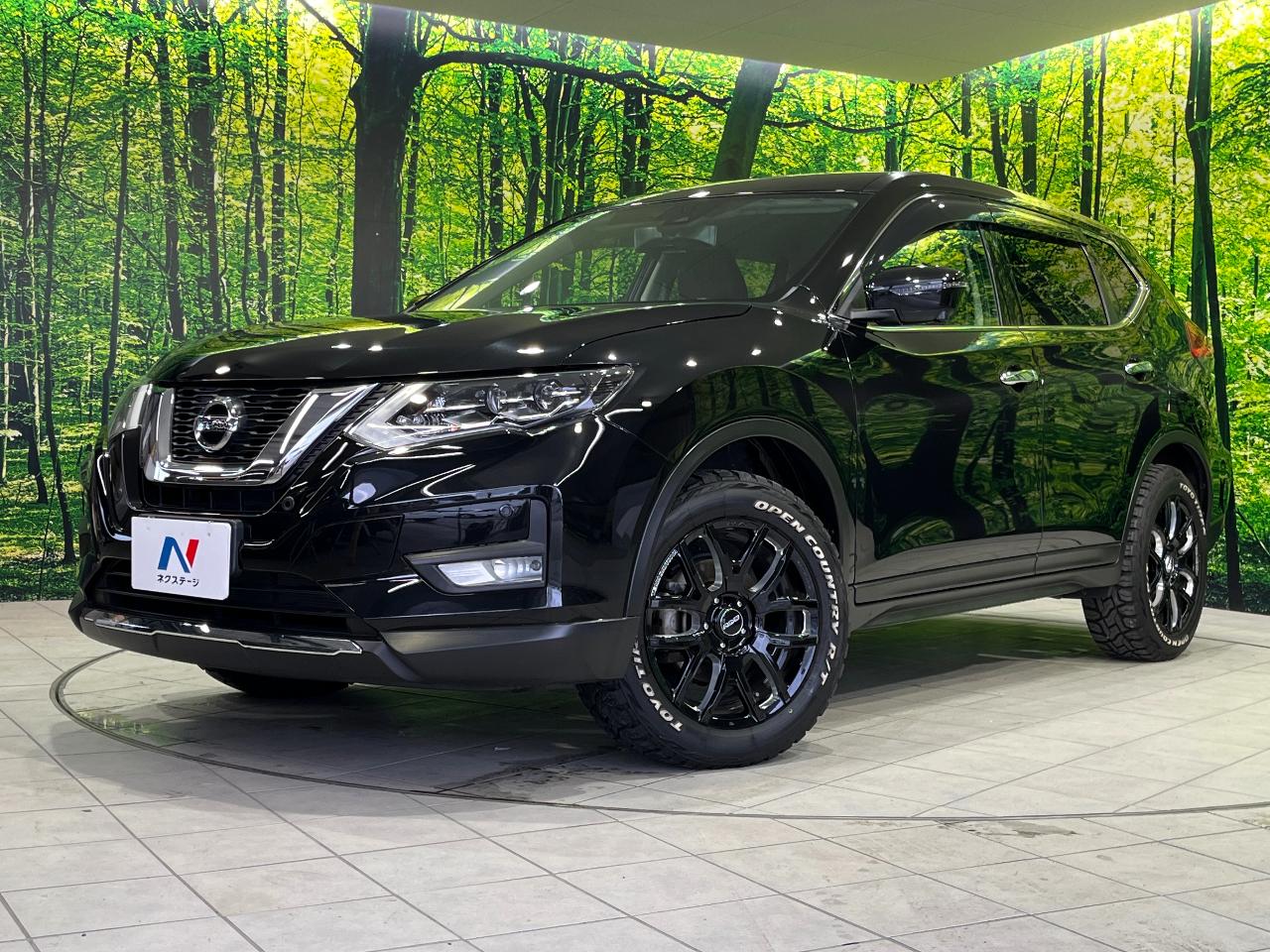 2020 Nissan X-Trail 20Xi
