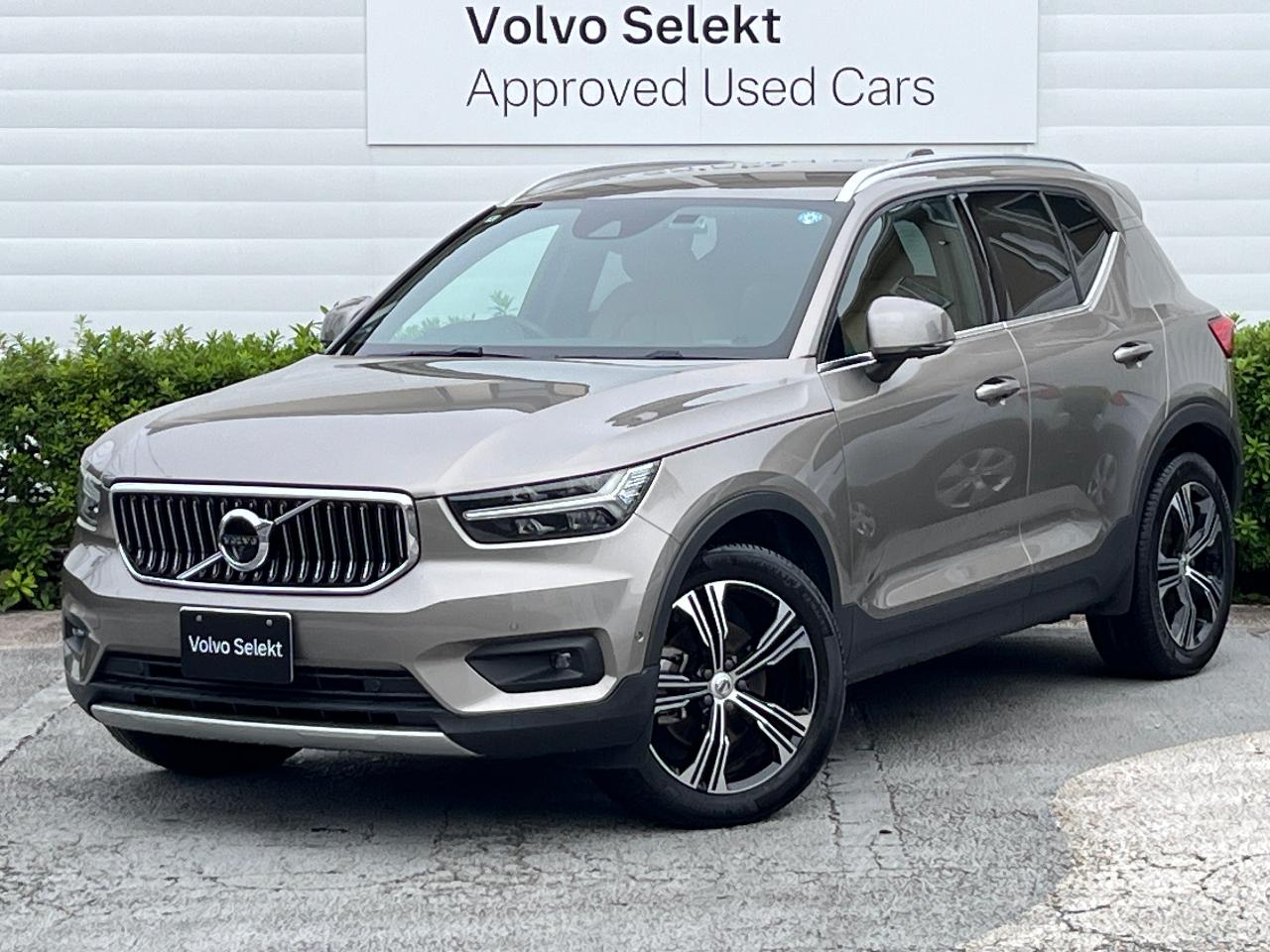 2022 Volvo XC40 B4 AWD Inscription
