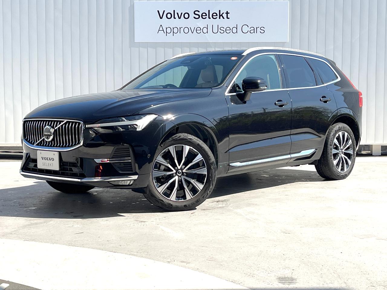 2023 Volvo XC60 Plus B5