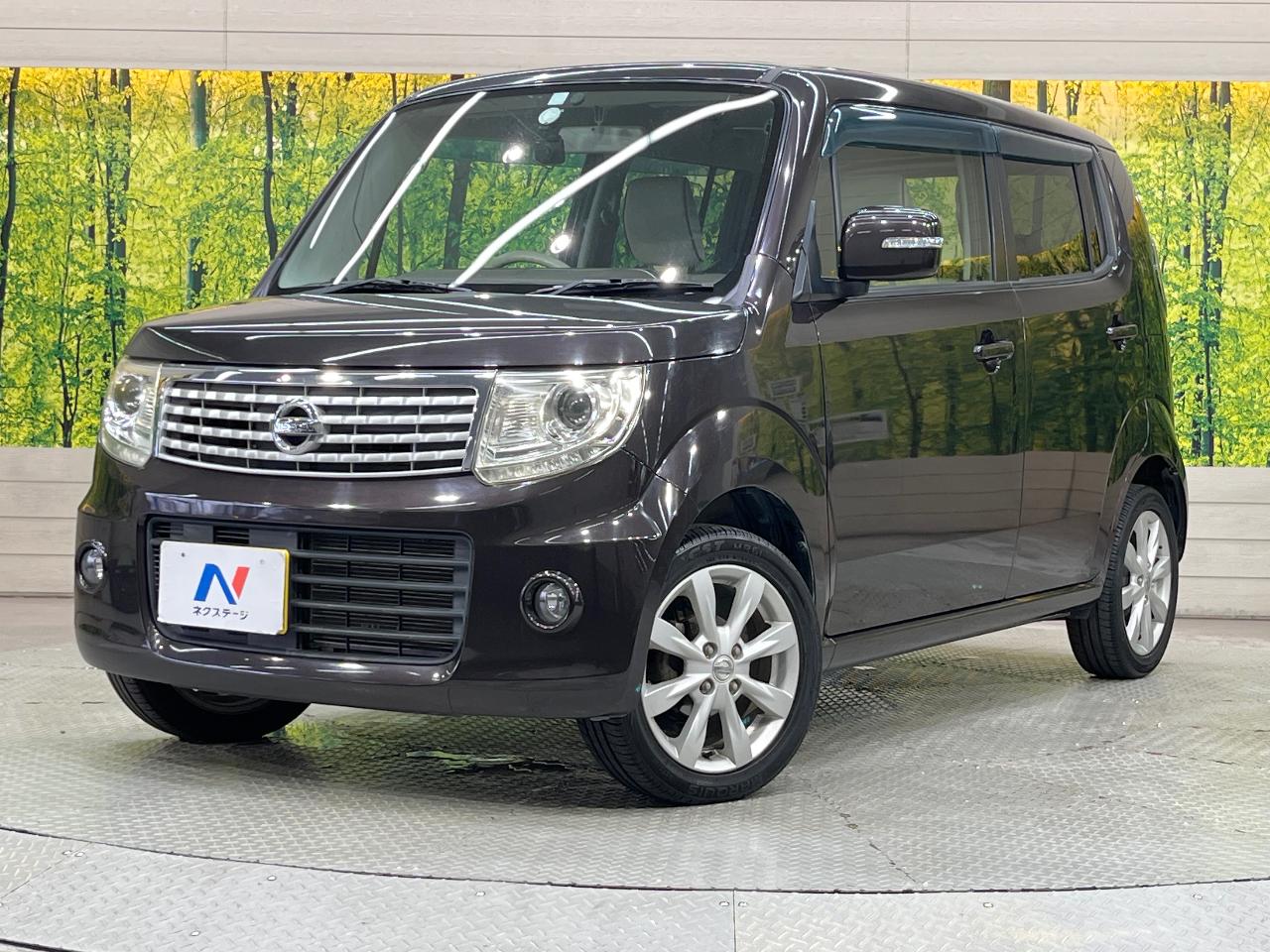2014 Nissan Moco Dolce Dolce G