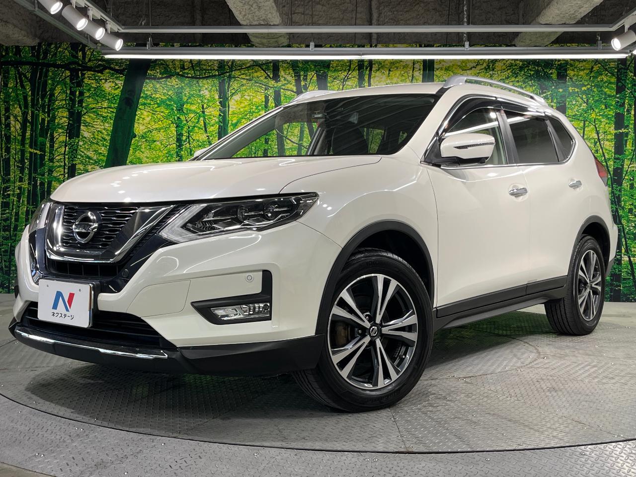 2017 Nissan X-Trail 20X