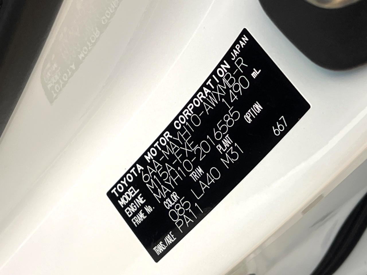 2025 Lexus LBX Hybrid Relax
