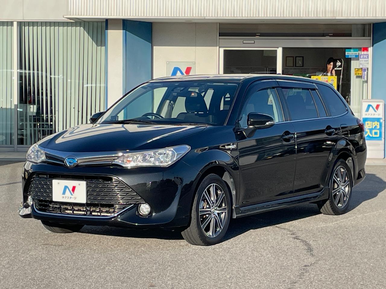2015 Toyota CorollaFielderHybrid Hybrid G Aero Tourer