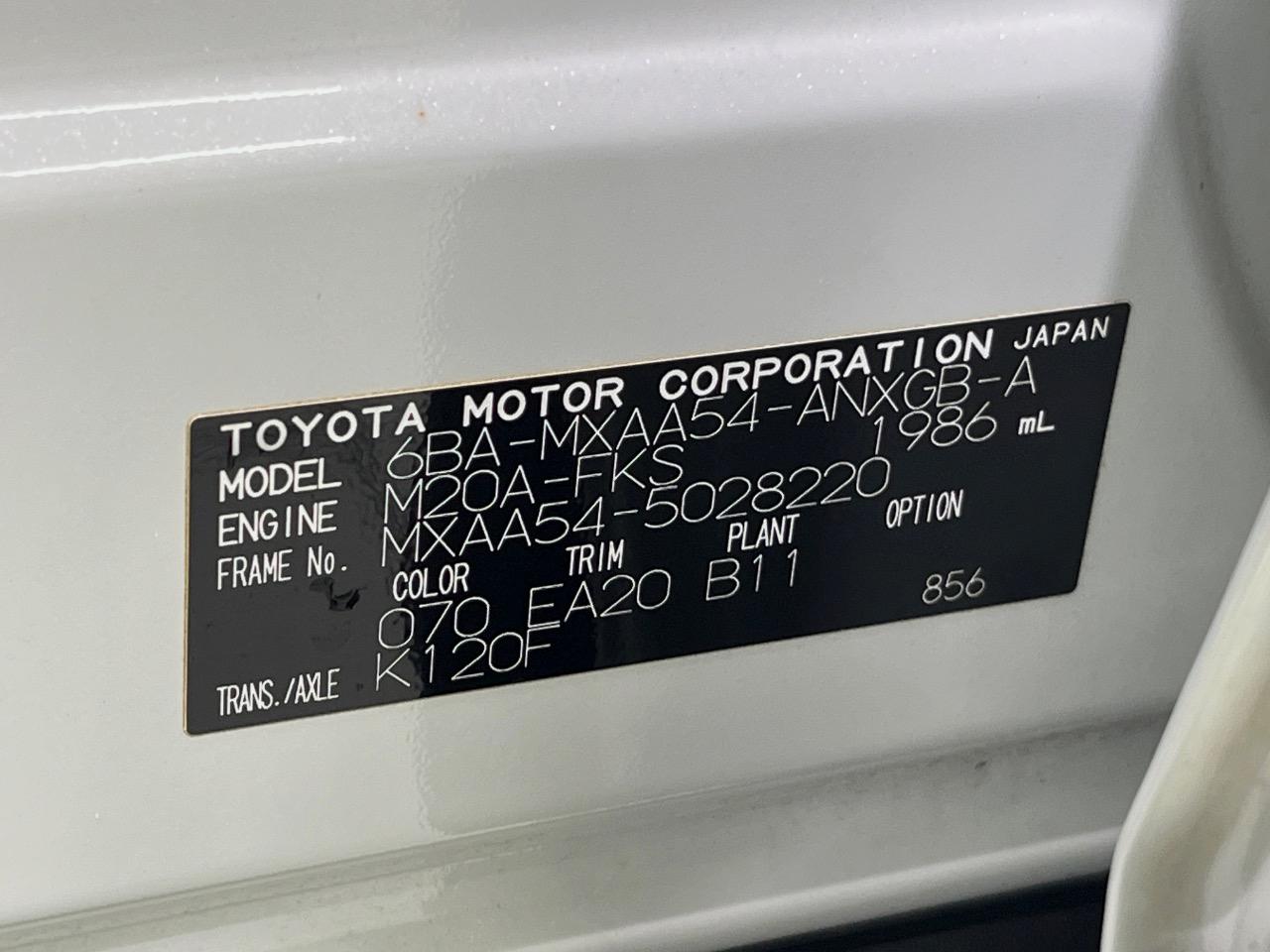 2021 Toyota RAV4 5D G Z Package