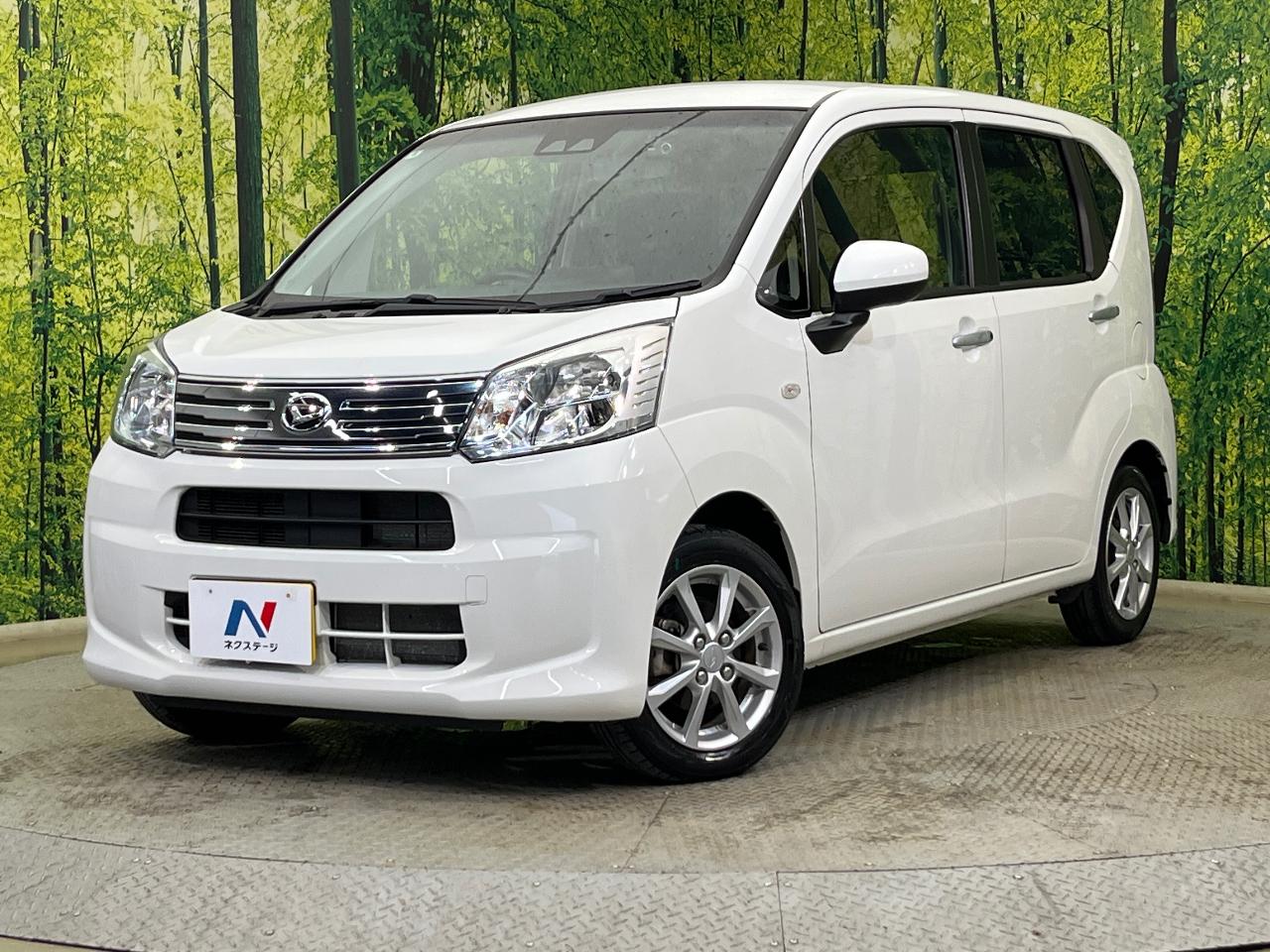 2022 Daihatsu Move X Limited II SAIII