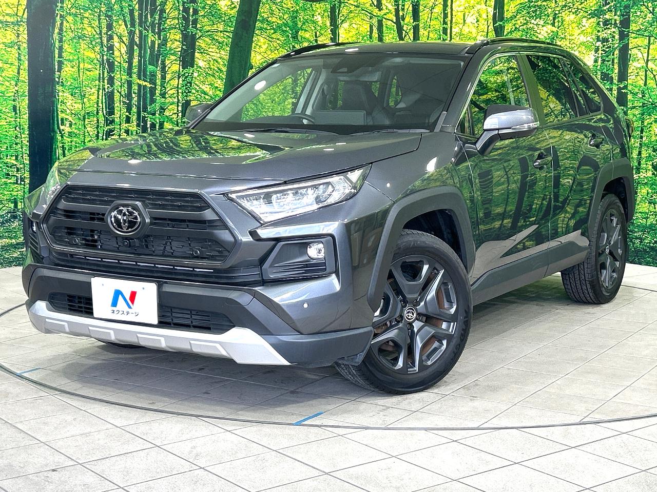 2023 Toyota RAV4 5D Adventure