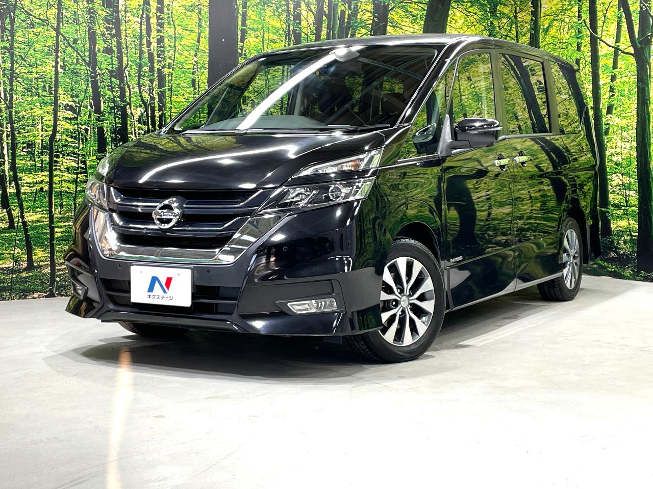2019 Nissan Serena Highway Star V Selection II