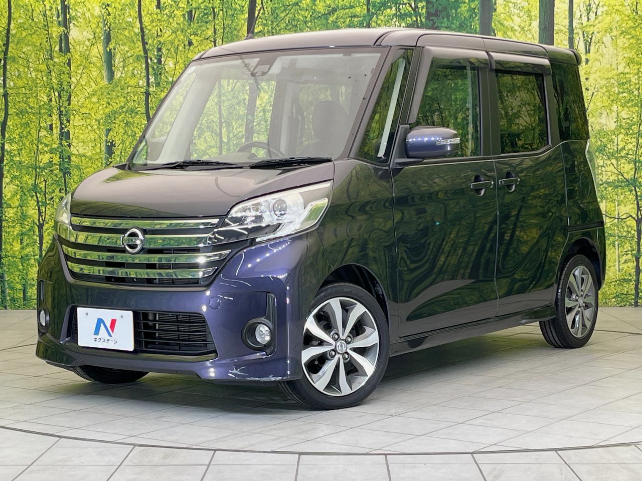 2015 Nissan Dayz RooxHighWayStar Highway Star X G Package