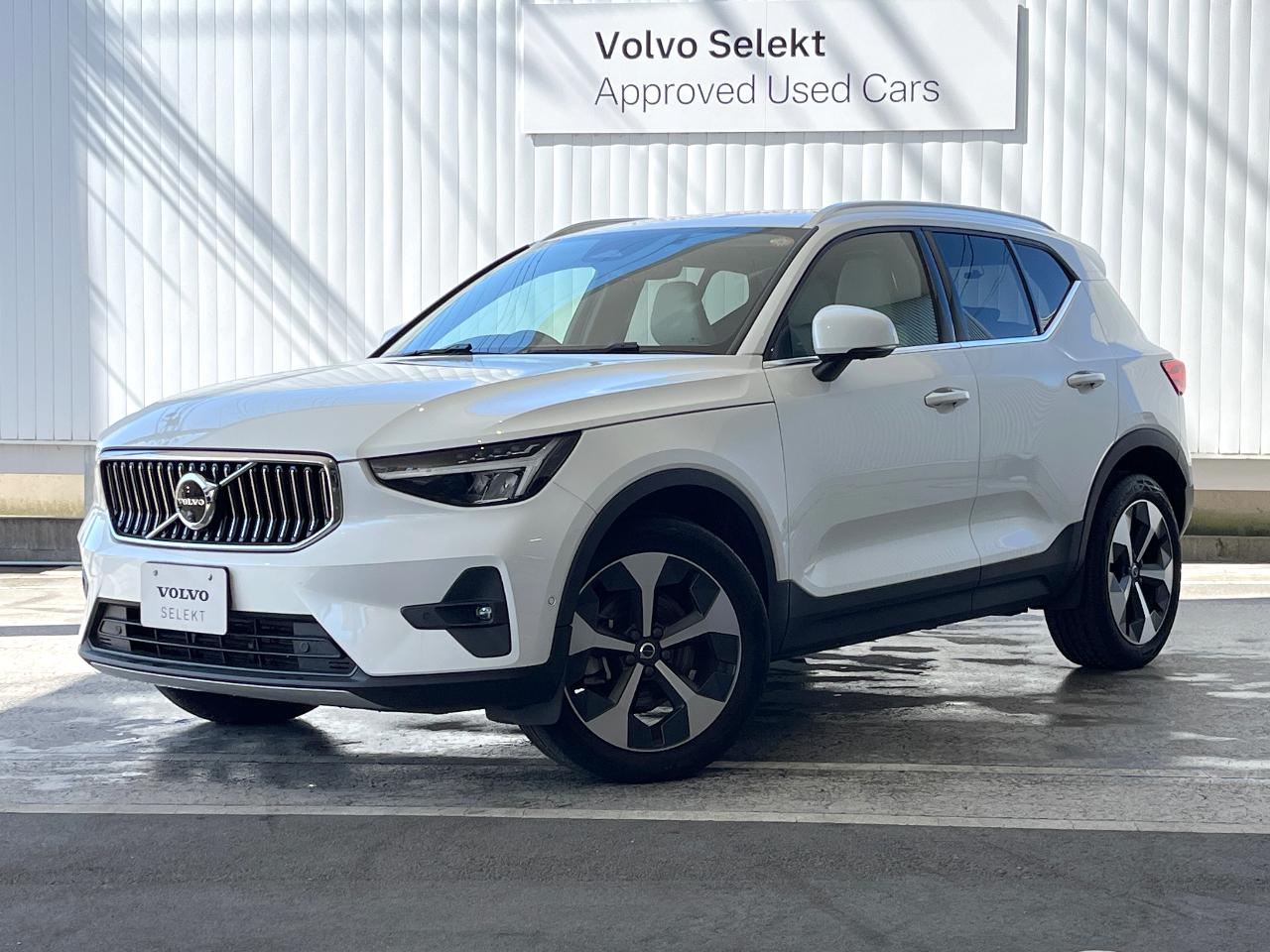 2023 Volvo XC40 Ultimate B4 AWD