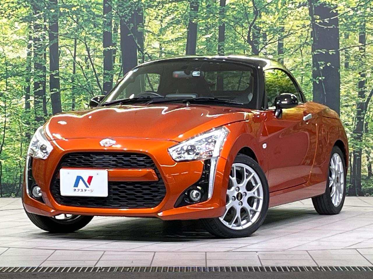 2015 Daihatsu Copen Robe S