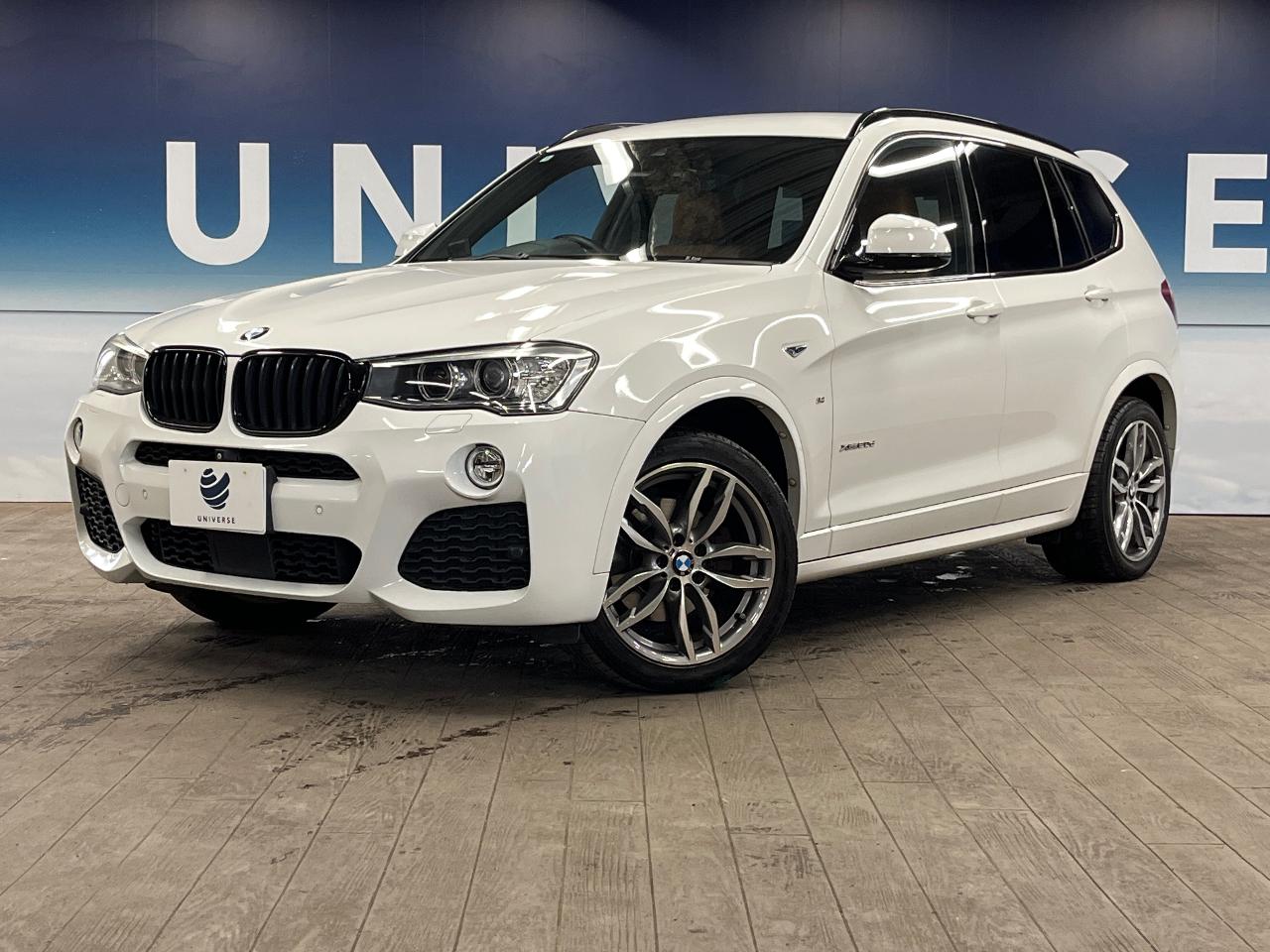 2015 BMW X3 xDrive 20d M Sport