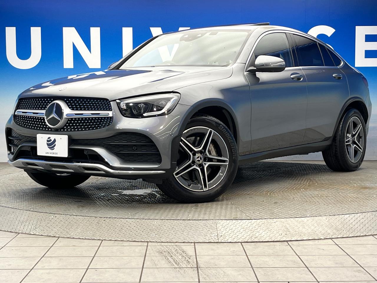 2020 Mercedes-Benz GLC Class Coupe GLC220d 4MATIC Coupe AMG Line