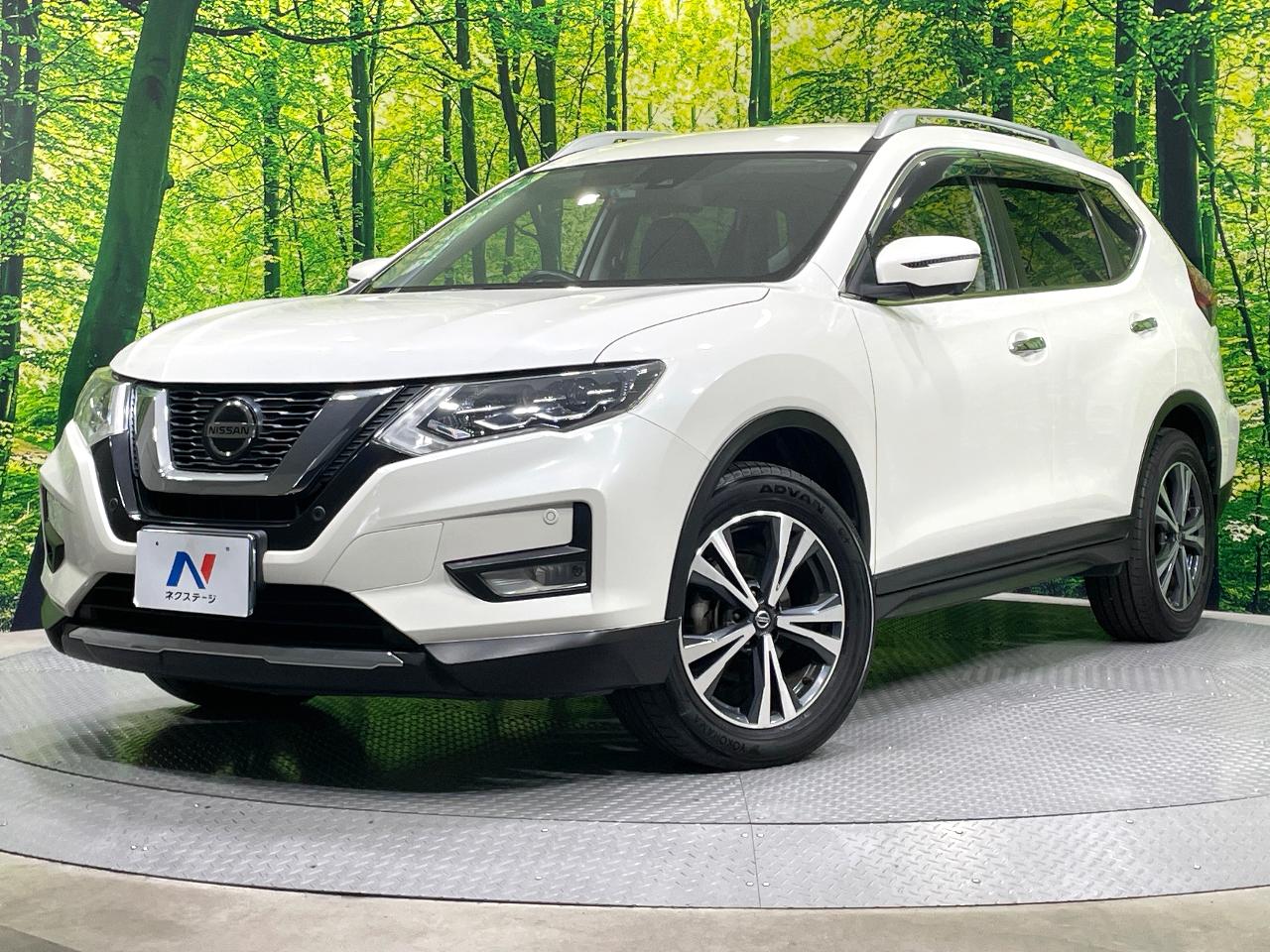 2020 Nissan X-Trail 20Xi
