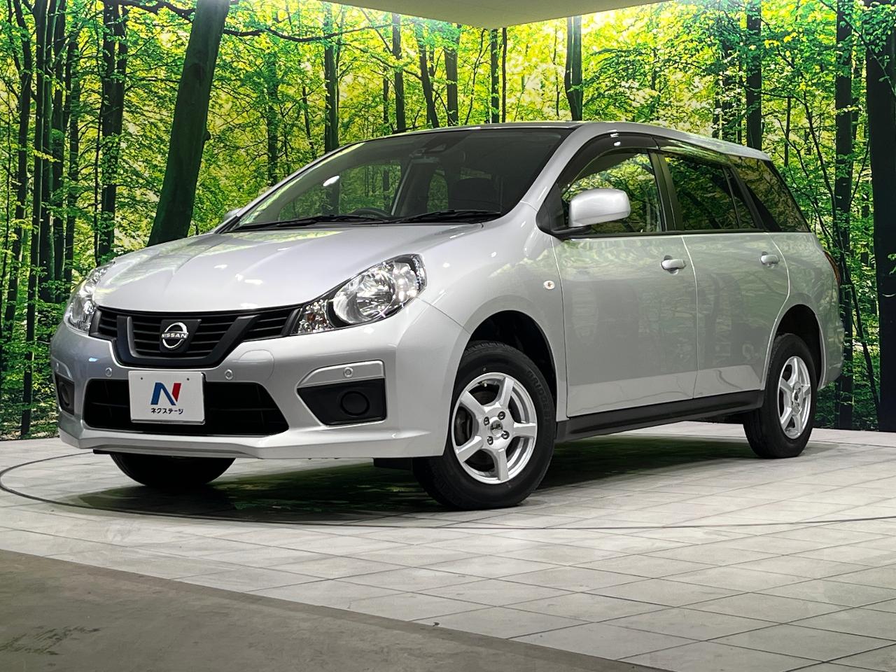 2024 Nissan AD Expert GX