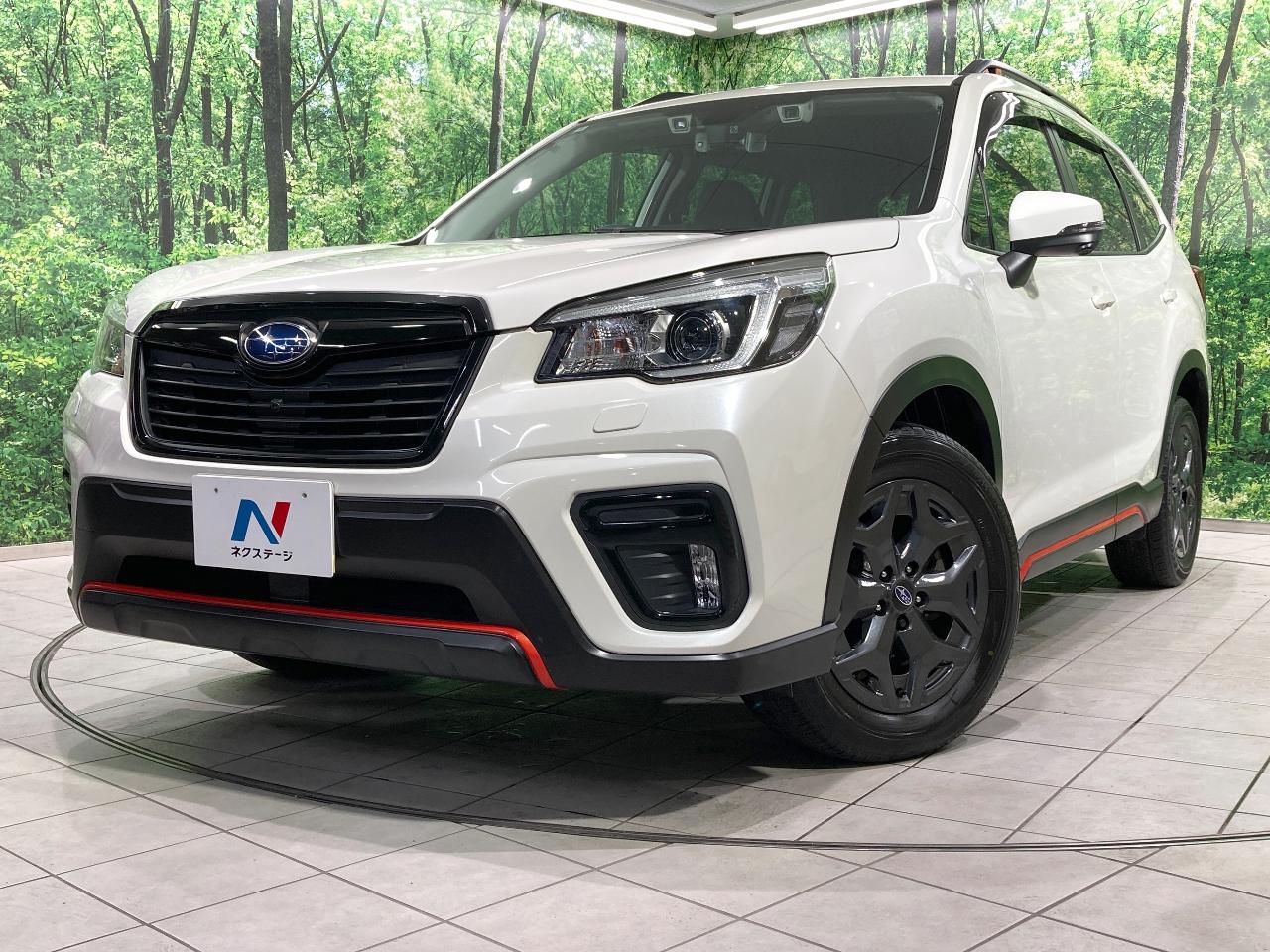 2020 Subaru Forester X-Break