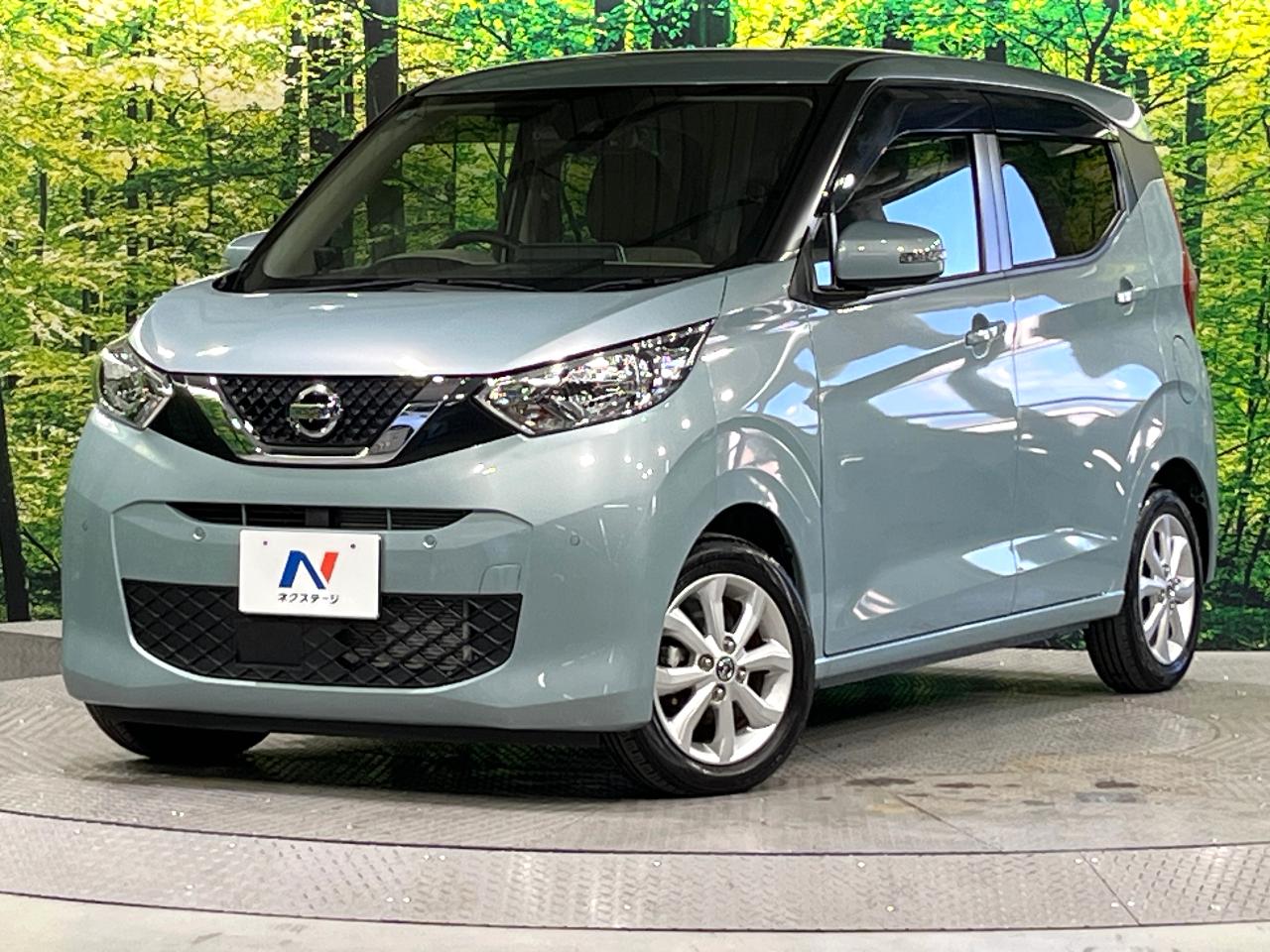 2021 Nissan Dayz X