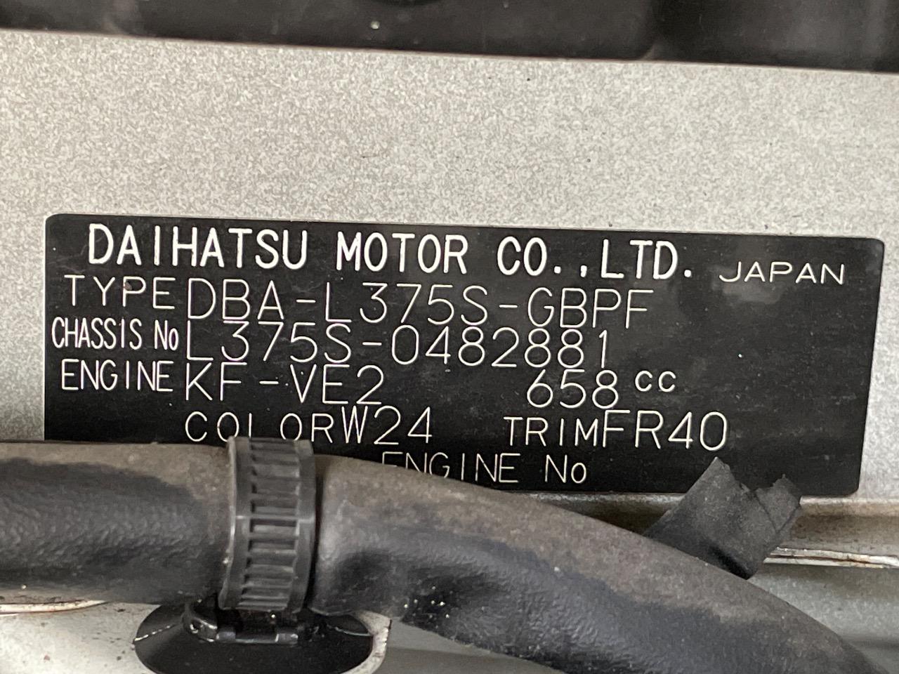 2011 Daihatsu Tanto G