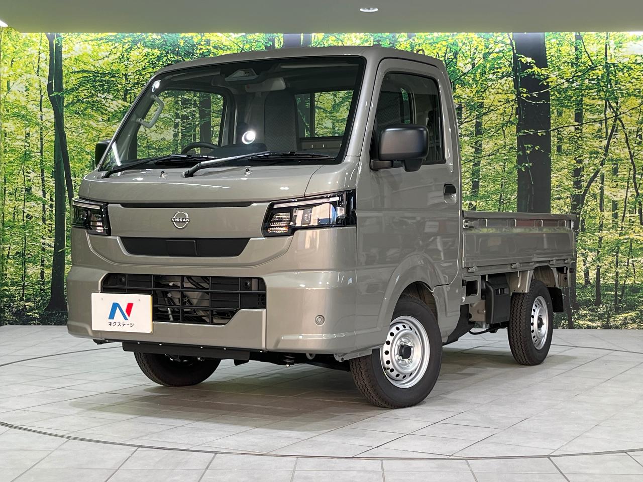 2026 Nissan Clipper Truck DX