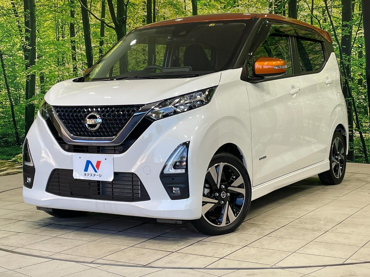 2022 Nissan Dayz HighWayStar Highway Star G Turbo