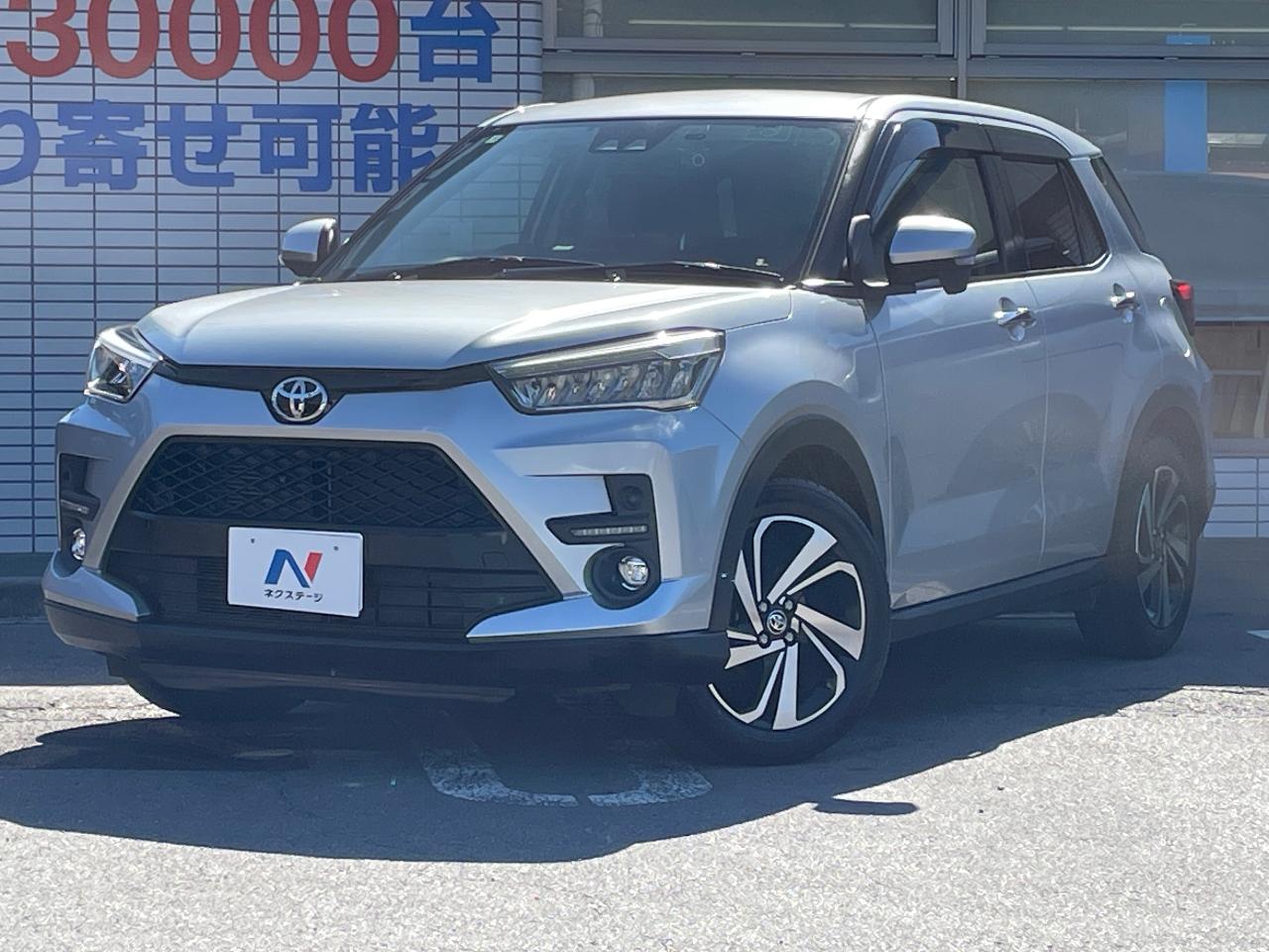 2020 Toyota Raize Z