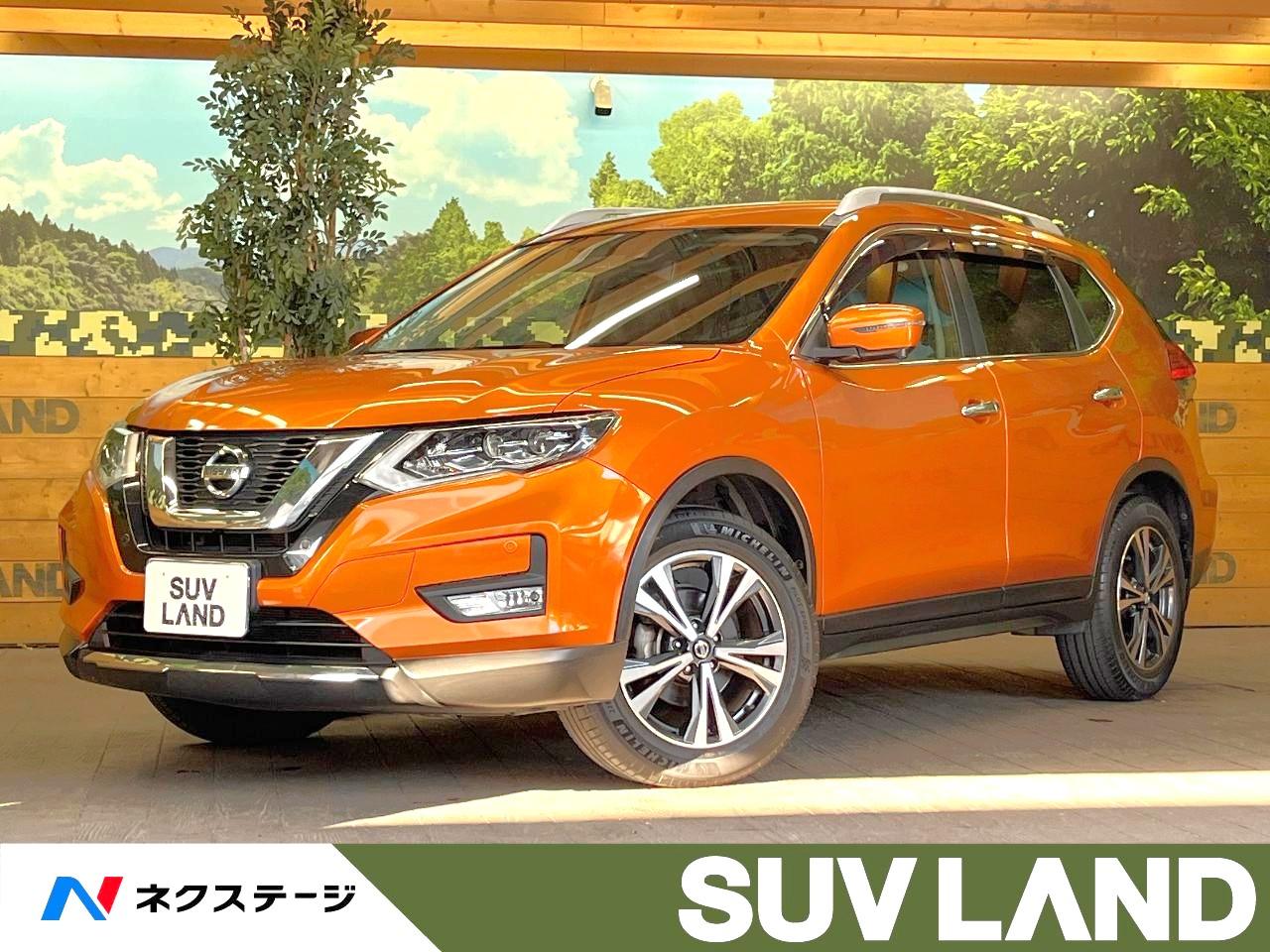 2018 Nissan X-Trail 20X