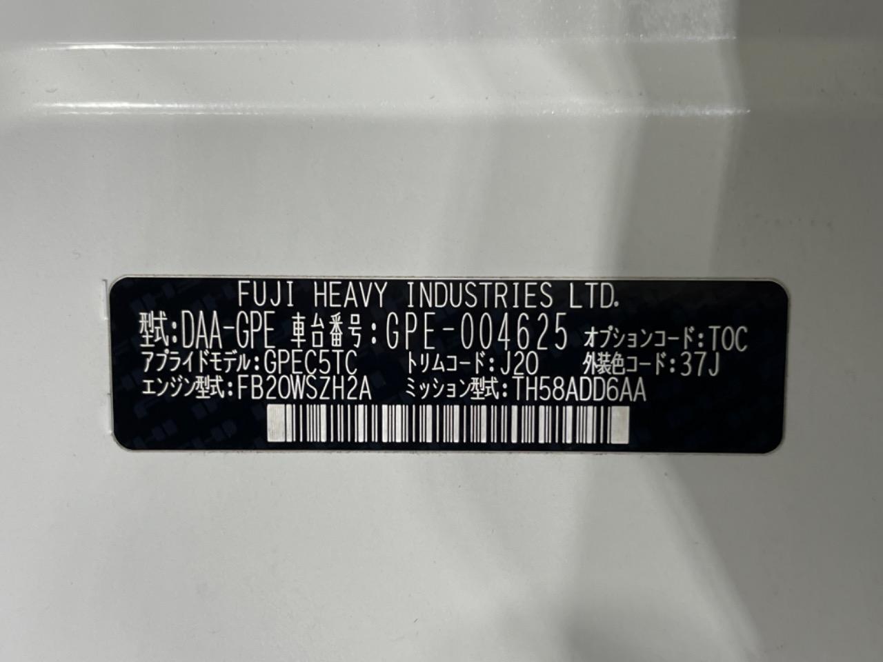 2013 Subaru XV Hybrid Hybrid 2.0i-L EyeSight