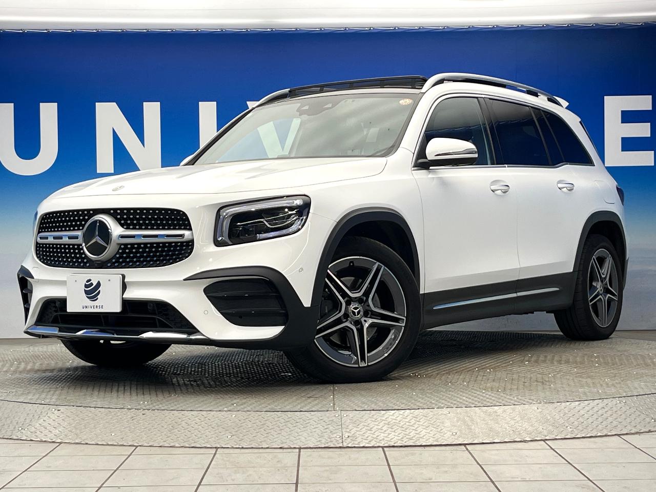 2020 Mercedes-Benz GLB Class GLB200d AMG Line