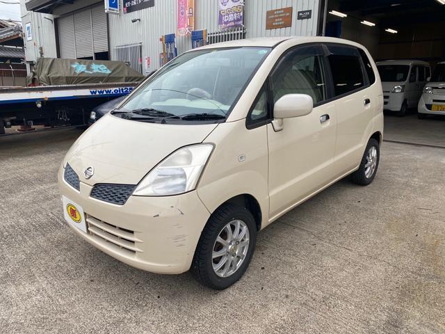 2005 Nissan Moco Blanche Selection — Photo 1