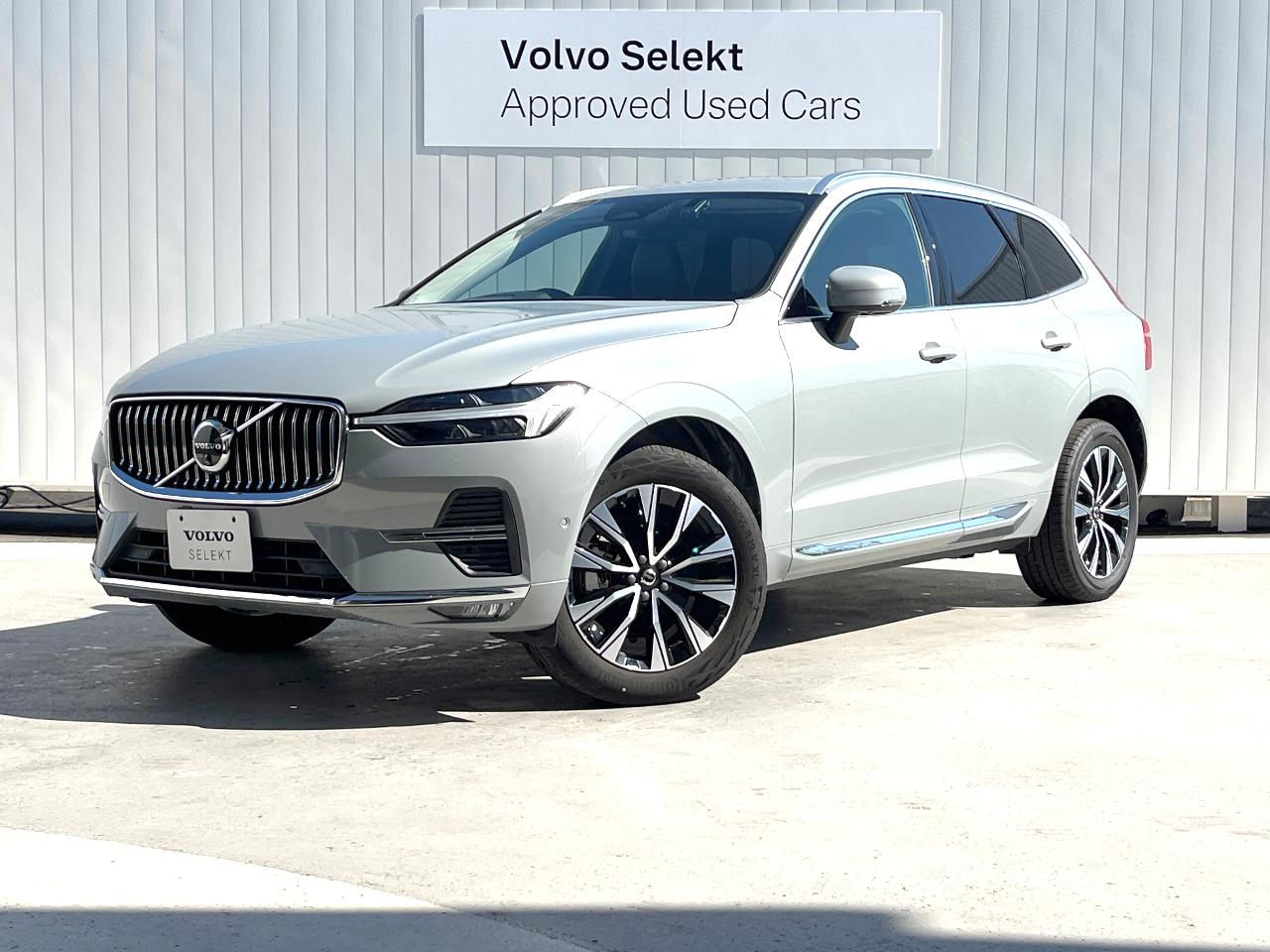 2023 Volvo XC60 Ultimate B5 AWD