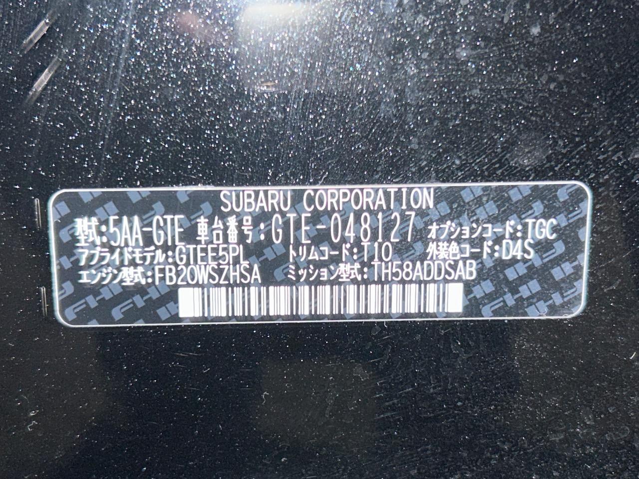 2021 Subaru XV Hybrid 2.0e-S EyeSight