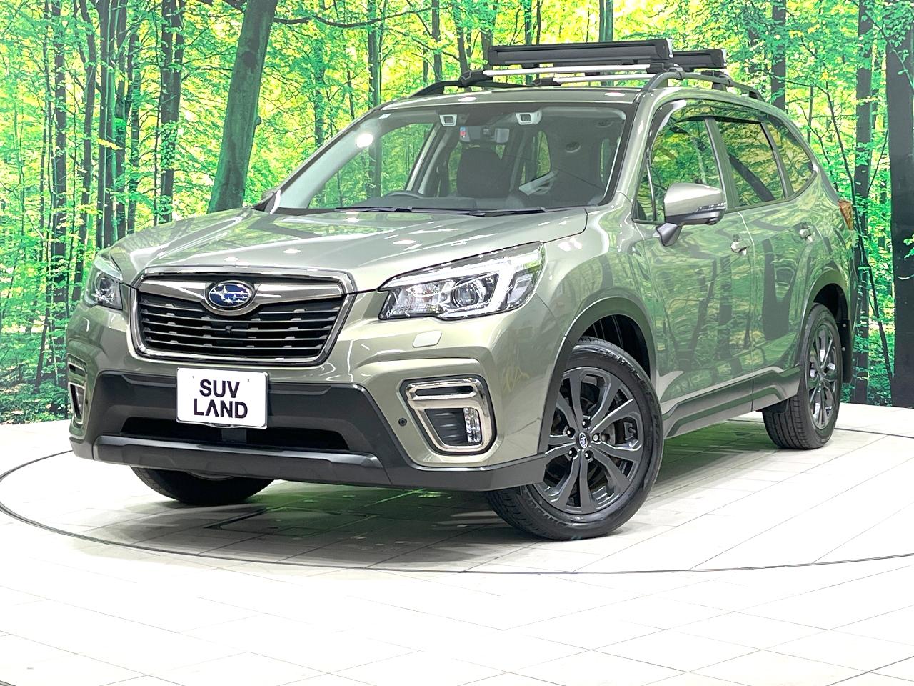 2020 Subaru Forester X-Edition