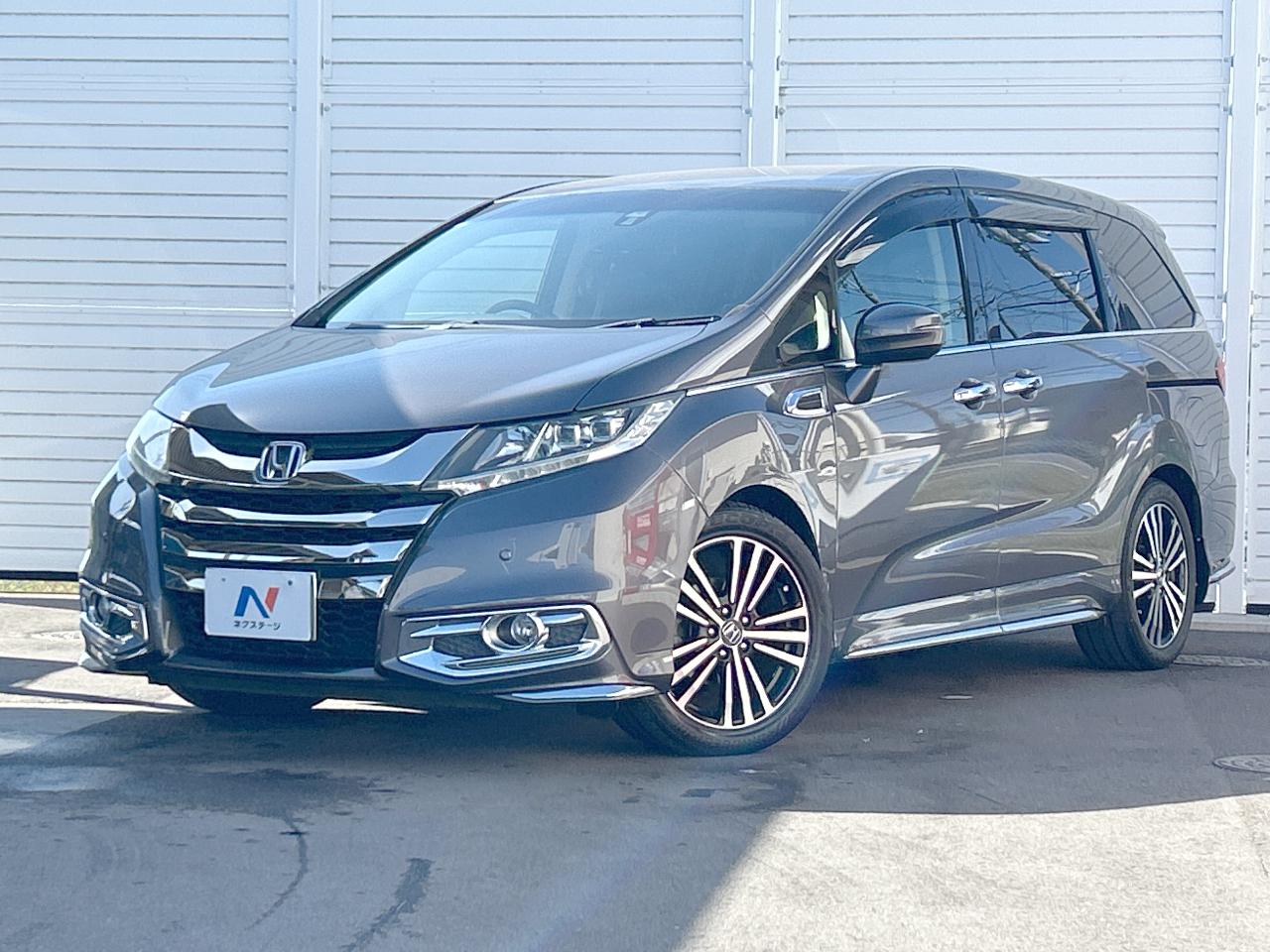 2014 Honda Odyssey Absolute