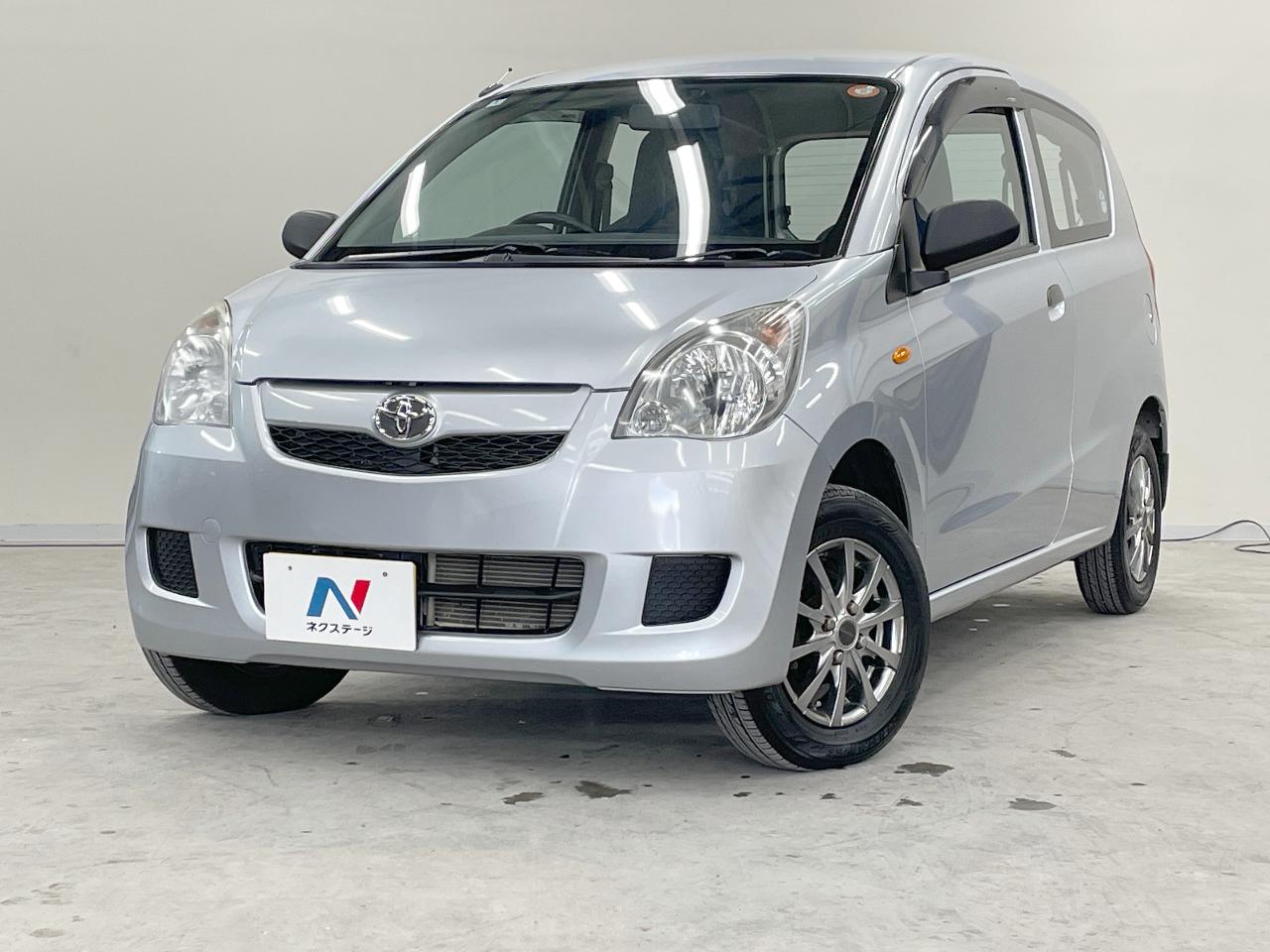 2015 Daihatsu Mira Van TX
