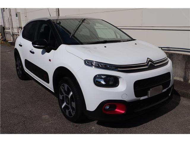 2018 CITROEN CITROEN C3 ELLE Special Edition