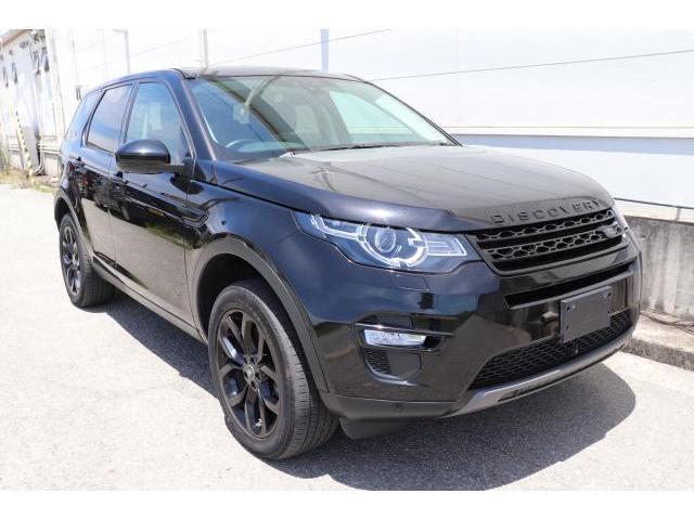 2017 LandRover LandRoverDisSport 7 Journey Special Edition