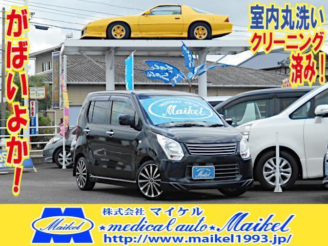 2013 Suzuki WagonR ♪Interior Cleaned! From Saga! FX Navigation Full-seg TV Aero 16AW
