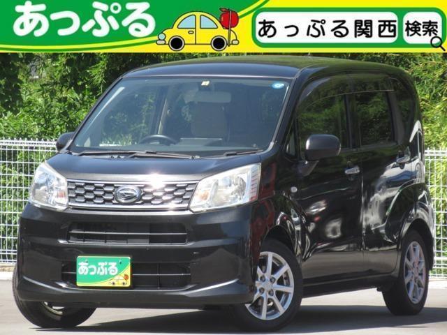 2015 Daihatsu Move 660 X Turbo