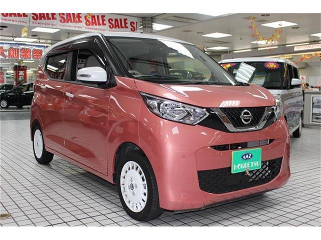 2021 Nissan Dayz 660 Bolero
