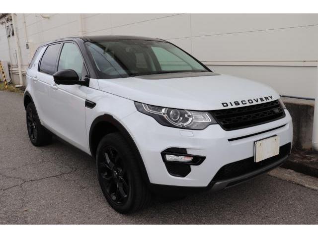 2017 LandRover LandRoverDisSport HSE 5+2 Seat Pack