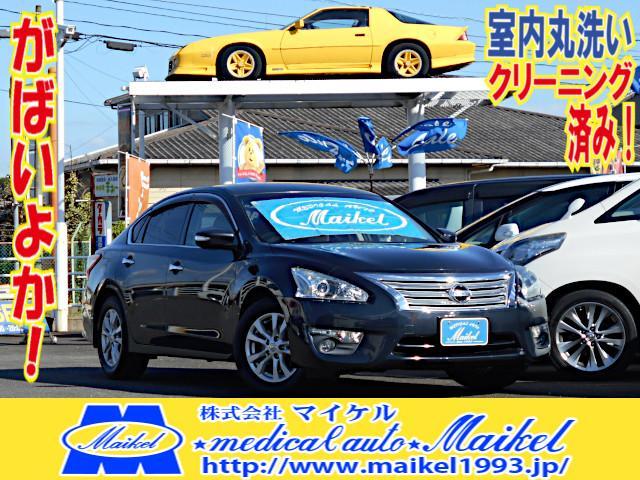 2014 Nissan Teana 2.5 XE Navi Full-seg DVD Playback B Camera