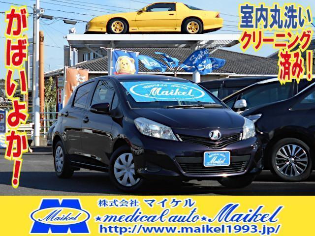 2013 Toyota Vitz 5D ♪Interior Cleaned! Saga Origin☆F Ciel 1 Owner Navigation Full-Seg Smart Key BT