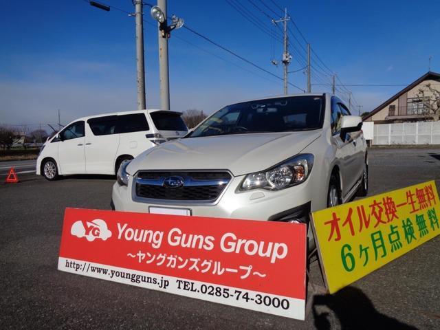 2012 SUBARU Impreza Sport 2.0 i EyeSight 4WD — Photo 1