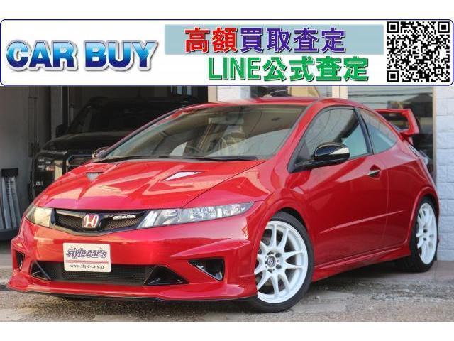 2011 Honda Civic Type R Type R Euro
