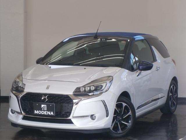2016 DS Automobiles DS3 Chic