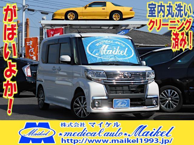 2016 Daihatsu Tanto Custom ♪Interior Cleaned! From Saga! Custom X Top Edition SAII/Navi/Half Leather/Power Slide Door