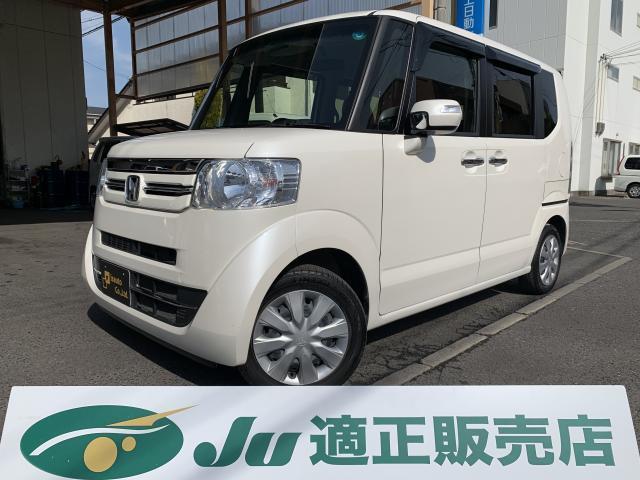 2016 Honda N-BOX PLUS G・L Package