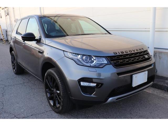 2015 LandRover DISCOVERY SPORT HSE Luxury Black Pack